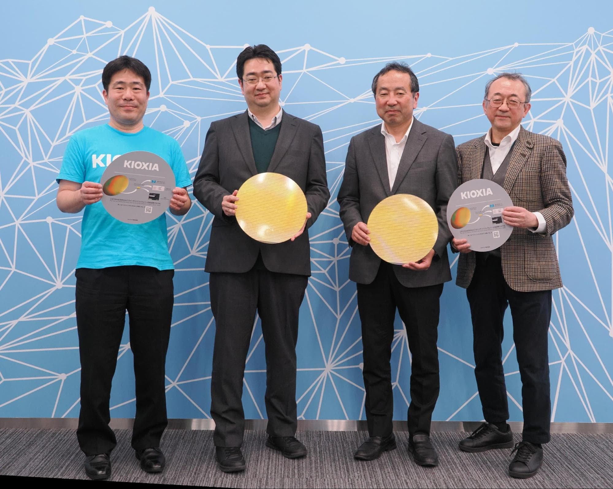 半導体マスク最適化（会津大学・東京工業大学・キオクシア）