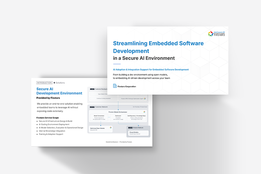 Secure AI Environment for Embedded Systems Download the Brochure